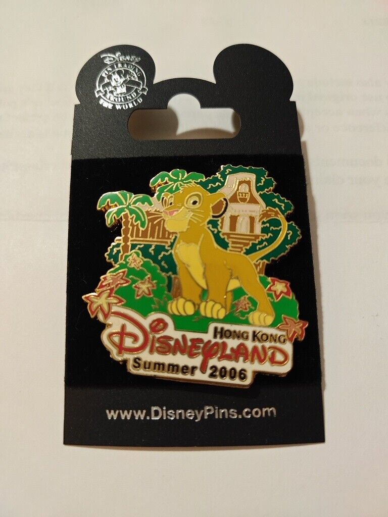 Rare Hong Kong Disneyland Summer 2006 Simba Lion King Pin Limited Edition Of 300