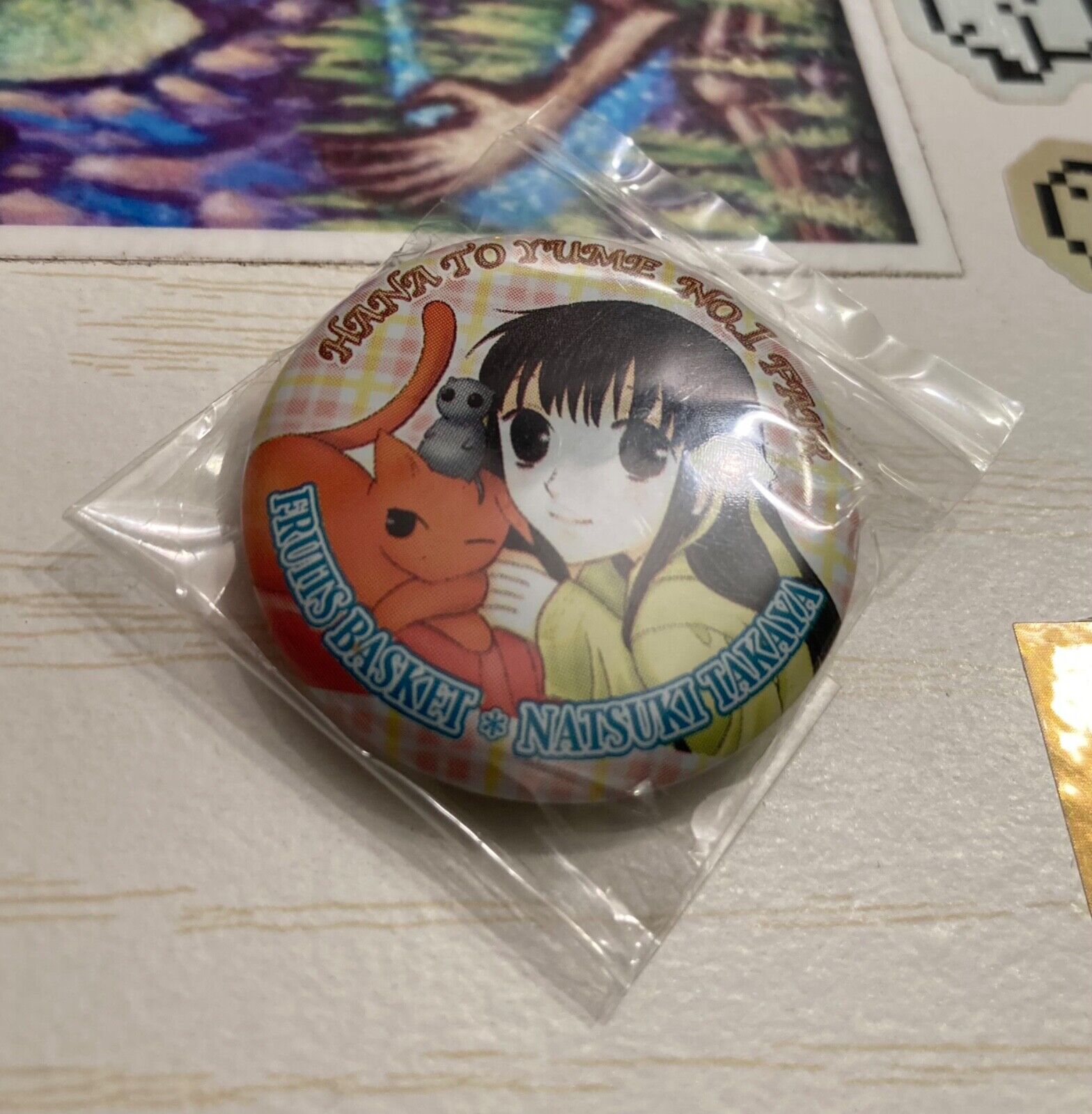 RARE fruits basket button badge pin OFFICIAL japan unopened natsuki takaya y2k