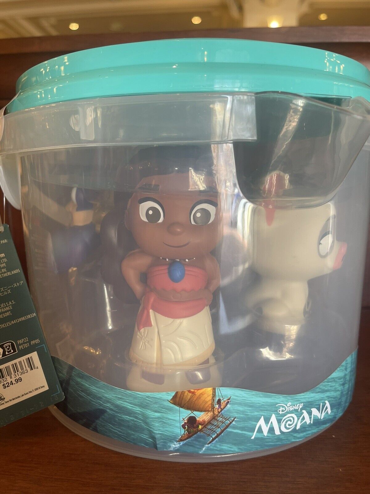 BNWT Disney Moana Bath Toy Set with Moana, Maui, Pua, Hei-Hei, Tomatoa Up to 5