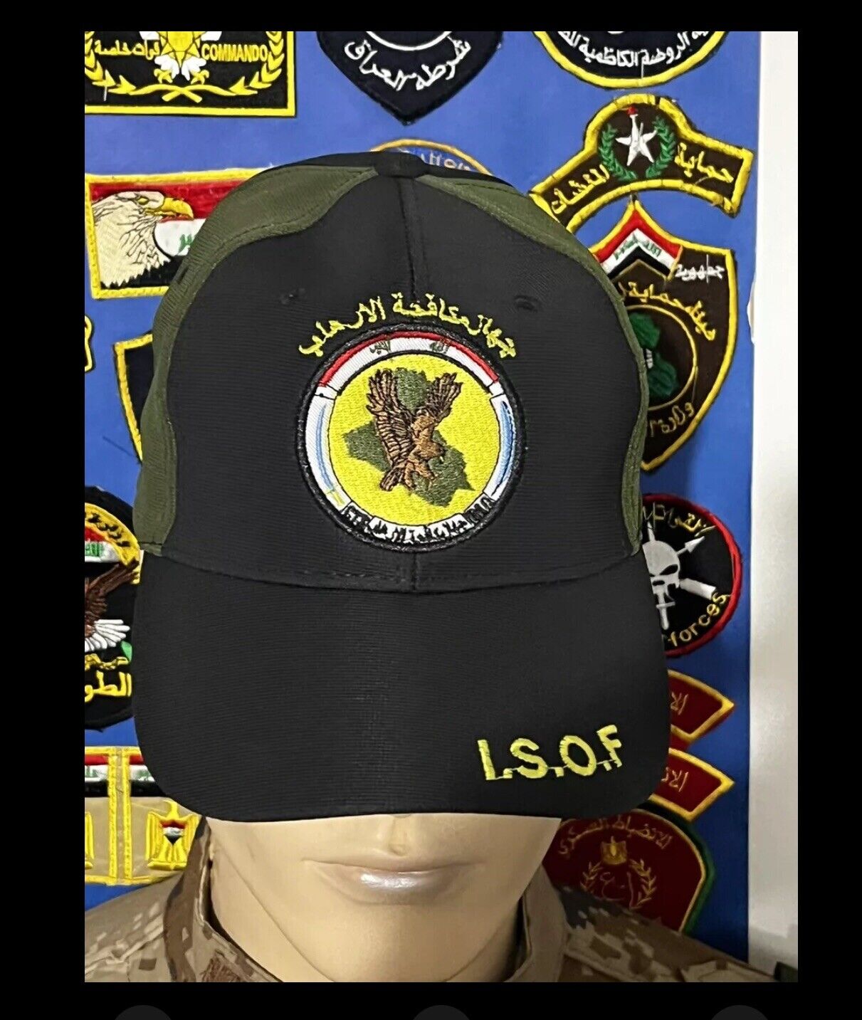 Iraq-Iraqi Special Forces Anti -Terrorism Golden Division I.S.O.F Hat Cap.