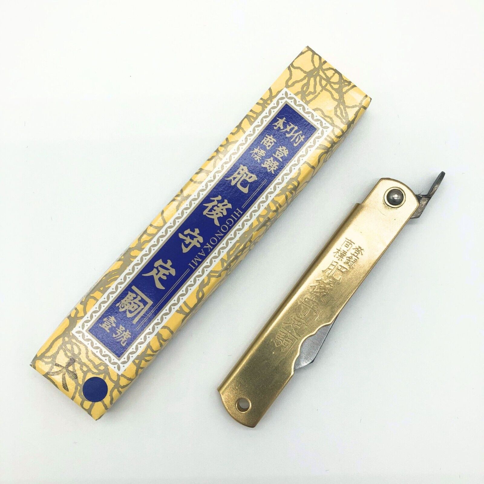 Japanese Higonokami Folding Knife, Blue Paper Steel 100mm - 