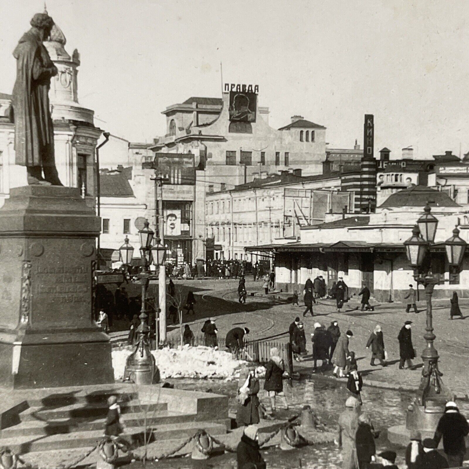 Antique 1920s Pushkin Monument Moscow Russia Stereoview Photo Card P4246