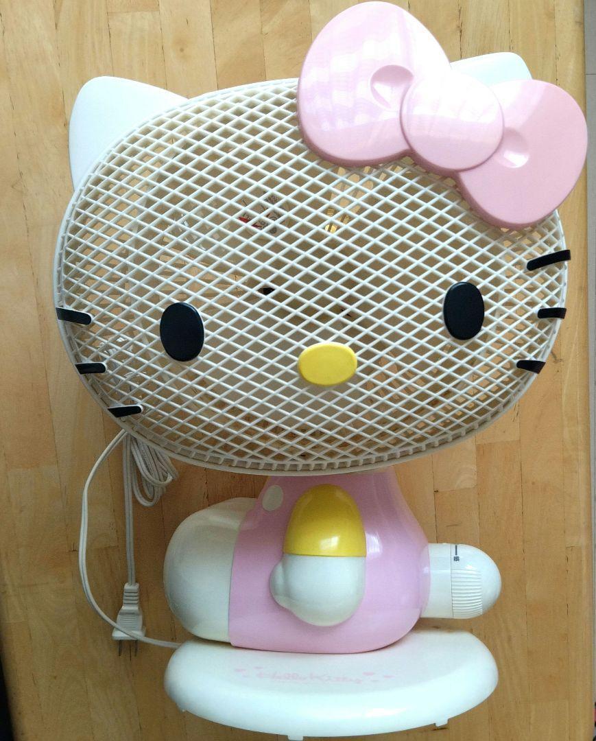 Hello Kitty electric fan 100V Pink Wihite Cute Kawaii Super rare  import Japan