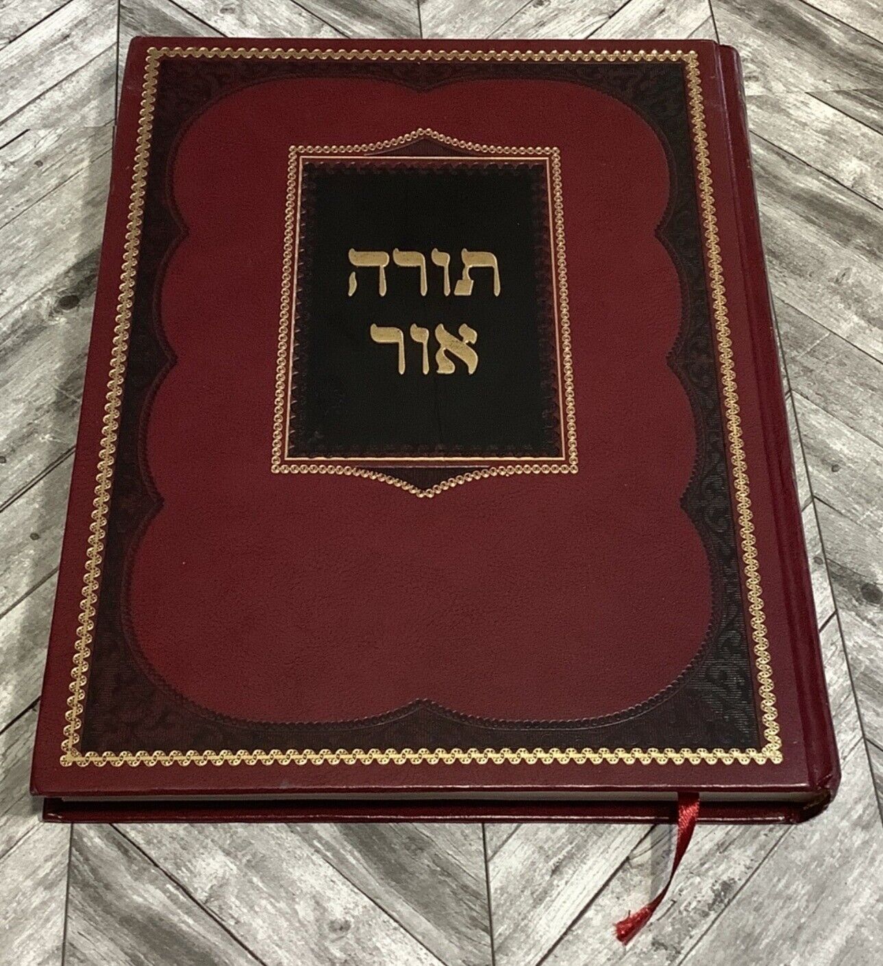 Torah Ohr Hard Cover With Bookmarker Printed In Israel