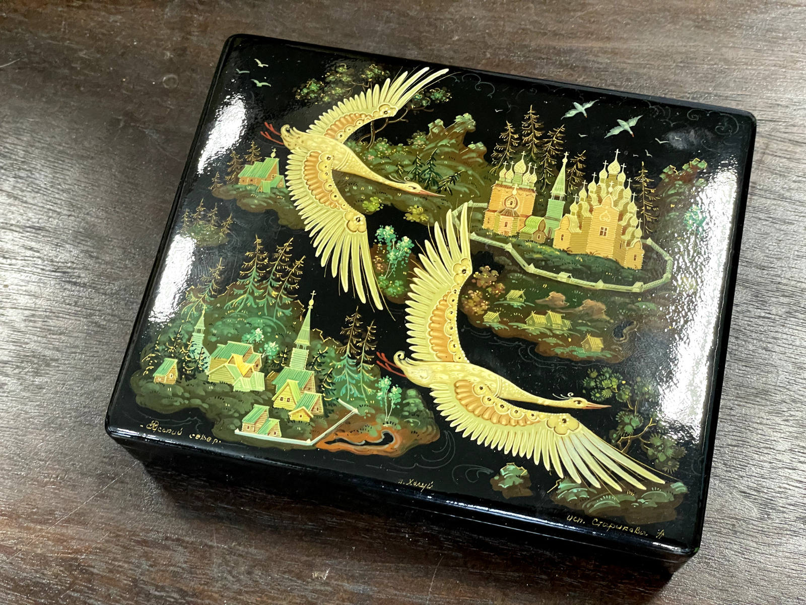 Vintage Antique Kholui Russian Hand-Painted Lacquer Box Swans Flying North 1989