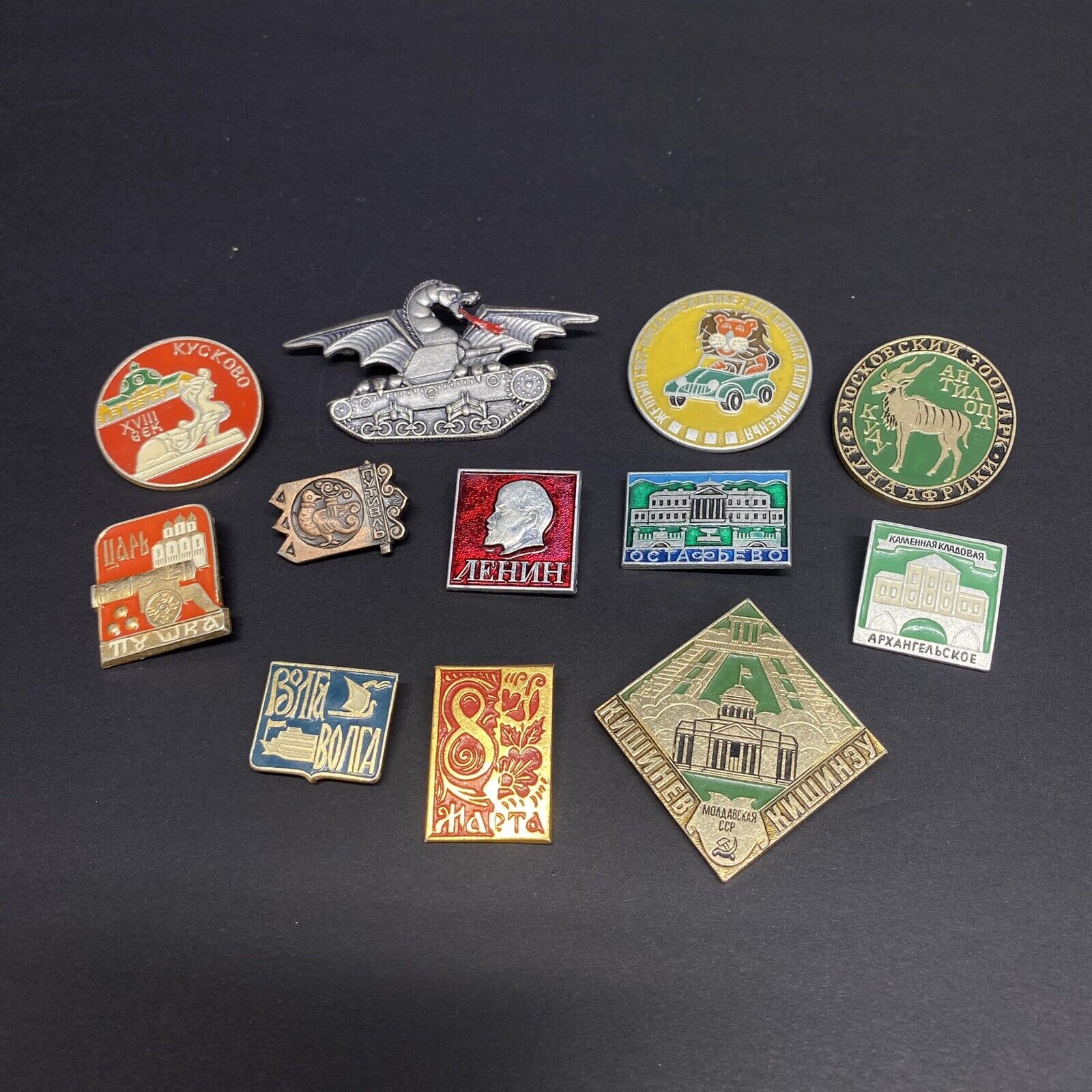 Vintage Soviet Era / Russian Pins Lot of 12 Military Joseph Stalin USSR
