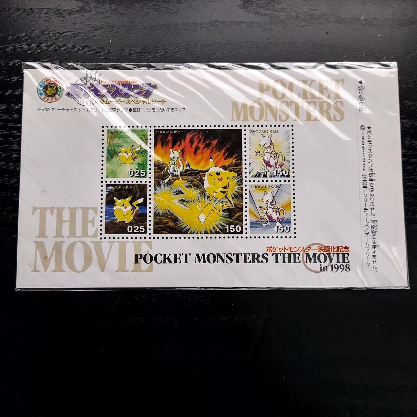 Pokemon Card Stamps Pikachu vs Mewtwo Movie 1st 1998 Shogakukan sealed set pack