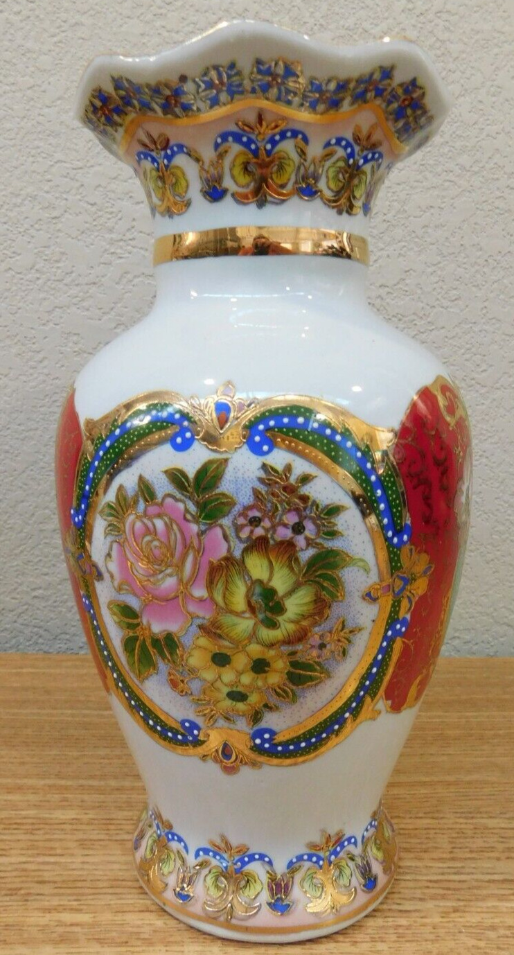 VTG Hand Painted Decorated Vase Ceramic Home Décor Red And Blue With Gold Trim