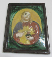 Vintage Pottery Plaque / Tile of Jesus picture