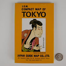 1976 J.G.M. Compact Map of Tokyo picture