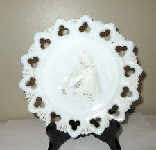 Antique Plate Queen Victoria White Milk Glass Lace Edge Decorative  7 & 1/8