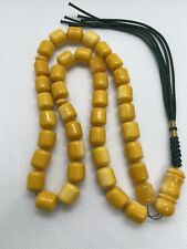 Dust Of Amber Rosary  picture