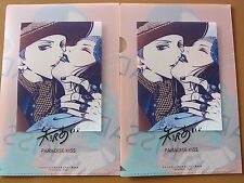 Set Of 2 Ai Yazawa Paradise Kiss Clear File B5 Size Cocohana 2022 September Issu picture