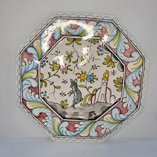 Portugal Hand Painted Decorative Octagonal Plate 9