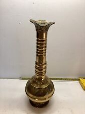 Antique Brass Pitcher From Israel  picture