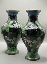 Pair of Vintage Chinese Cloisonné Vases with Floral and Fauna Motifs picture