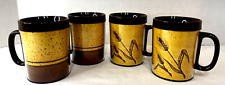 Vintage 1982 Thermo-Serv Insulated 4 Coffee Mugs Set picture