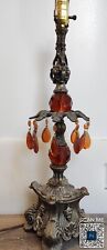 Ornate Old Lamp With Amber Crystals picture