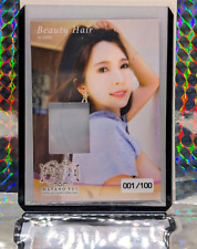 2022 - CY Jyutoku - Beauty Hair in Card - Yui Hatano # 001/100 RARE picture