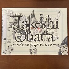Takeshi Obata Never Complete Art Book Death Note Hikaru No Go Illustration picture