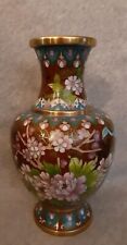 Jingfa Cloisonne Floral Vase 7.25