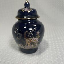 Vintage Blue and Gold Floral Peacock Japanese Ceramic Ginger Jar with Lid picture