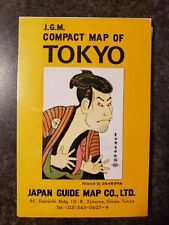 J.G.M. Compact Map of Tokyo Excellent Condition picture