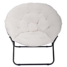 Saucer Chair for Kids and Teens, White Faux Shearling picture