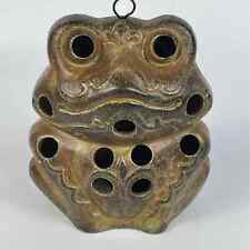 Pottery Frog Lantern Votive Candle Holder 5 1/4” x 4 1/2” picture