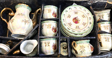 Vintage Yau Shing (YS) Fine Porcelain 15 Pieces Tea Set Service for 6 NEW in BOX picture