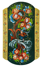 Rosemaling Hand Painted Decorative Folk Art Wood Wall Plaque Child Skiing Tole picture