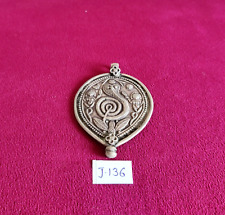 Antique Hand Stamped Tribal Sun Moon & Snake Silver Amulet Pendant 22 Grams J136 picture