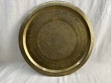Vintage Etched 13” Brass Serving Platter ~ Indian / Asian Design picture