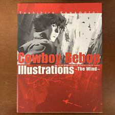 Cowboy Bebop Illustrations The Wind TOSHIHIRO KAWAMOTO Art Book Illustration picture
