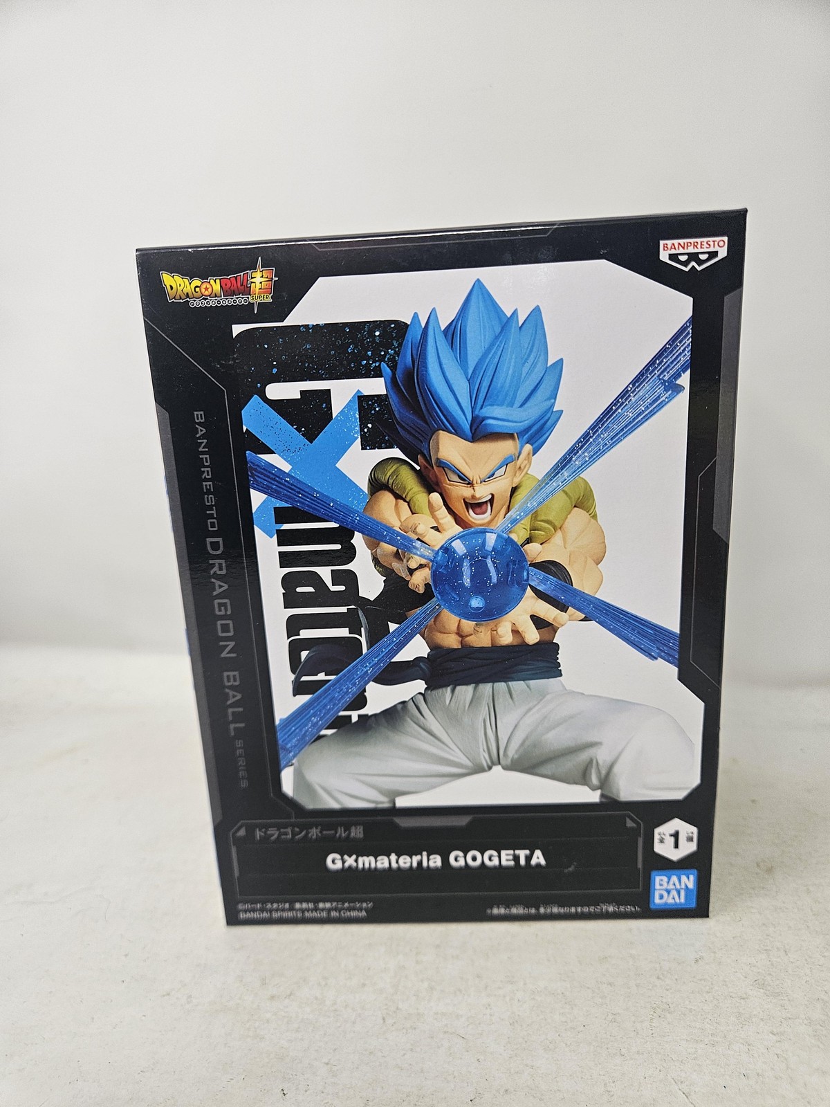 BANPRESTO Dragon Ball Super Gxmateria Gogeta Anime Figure New Boxed US Seller