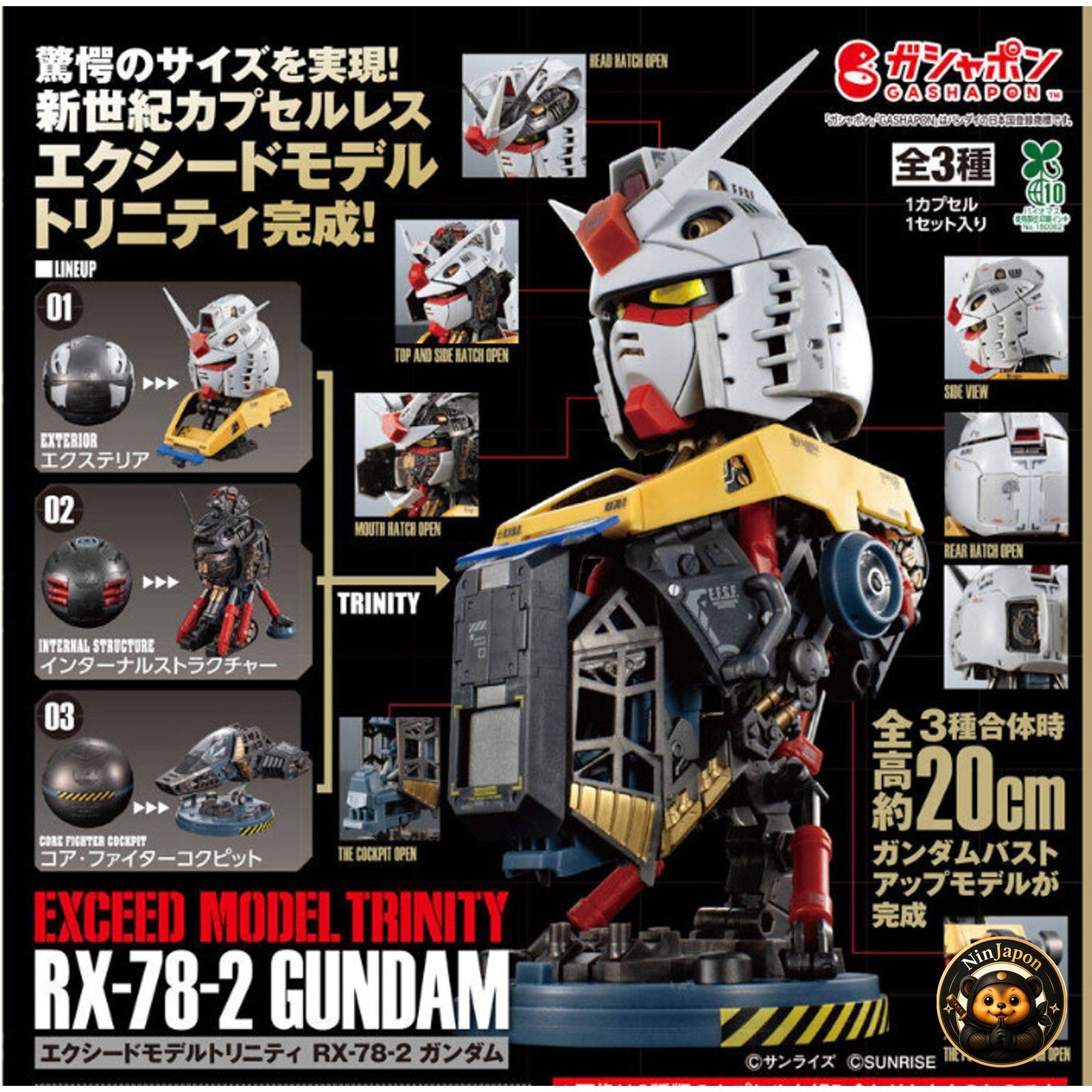 Share Bandai EXCEED MODEL TRINITY RX-78-2 Gundam Complete Set PREMIUAM Gashapon