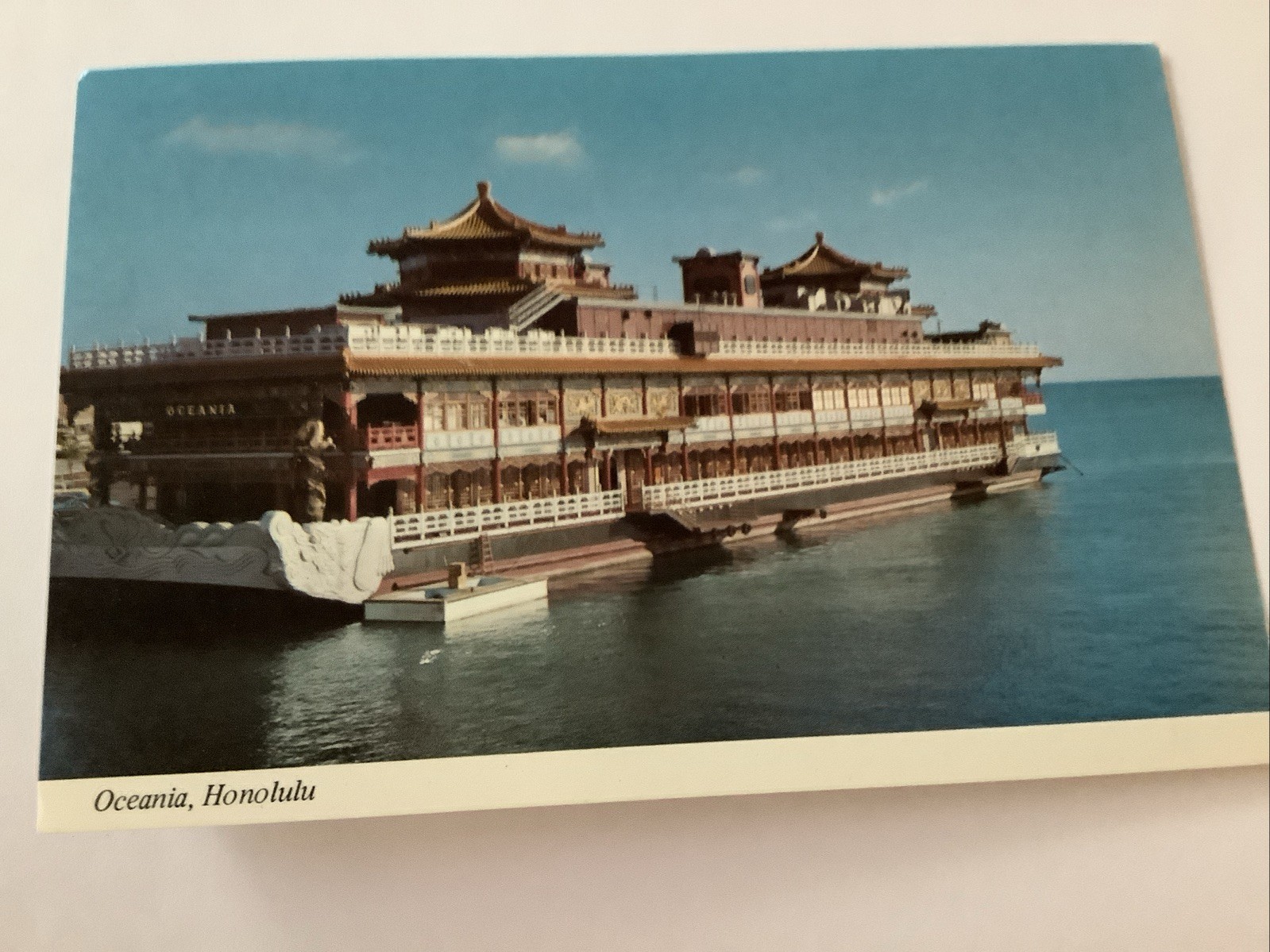 Honolulu HI-Hawaii, Oceania, Floating Restaurant Postcard Honolulu HI-Hawaii, Oceania, Floating Restaurant Postcard