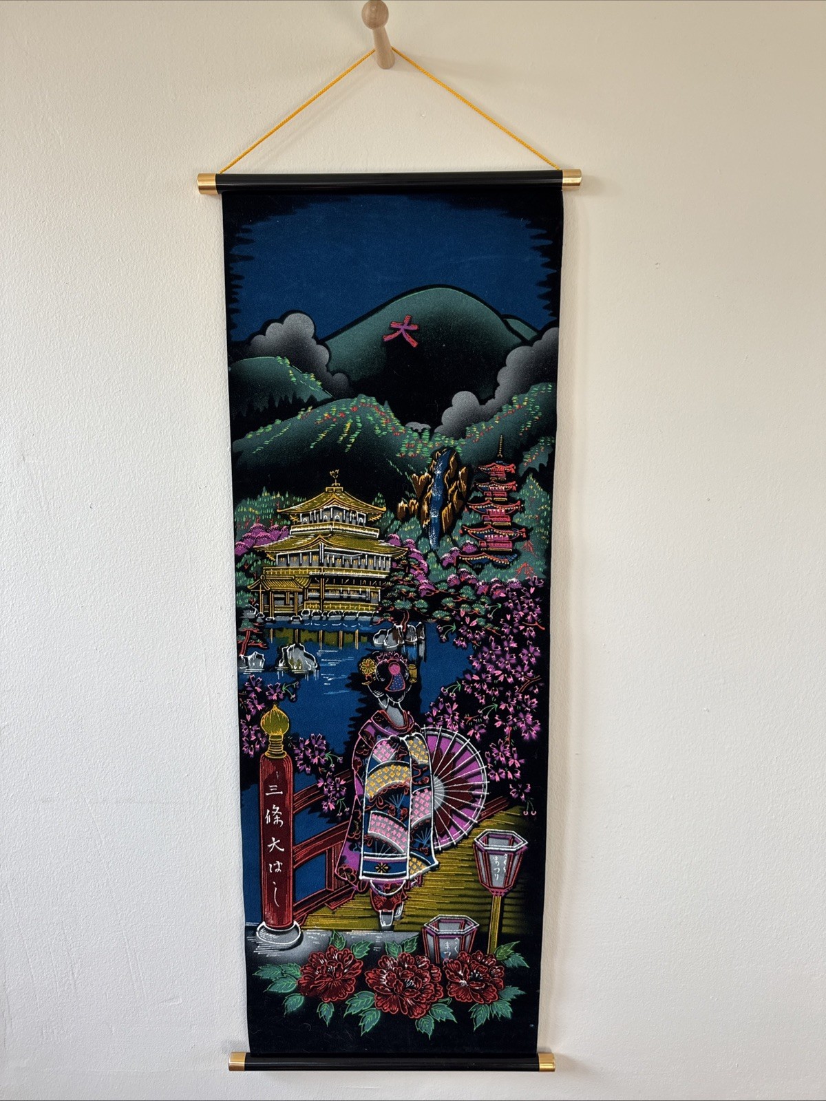 Vintage Japan Wall Hanging Scroll Banner Painted Black Velvet Souvenir Kyoto