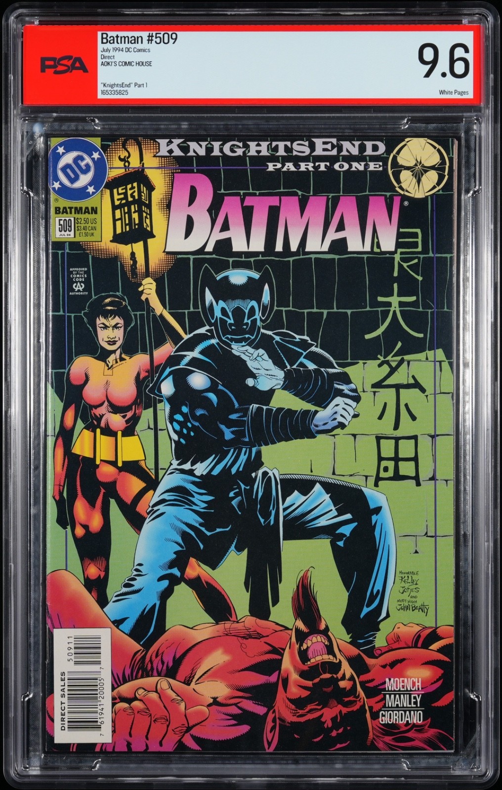 Batman #509 (DC Comics July 1994) PSA Graded 9.6