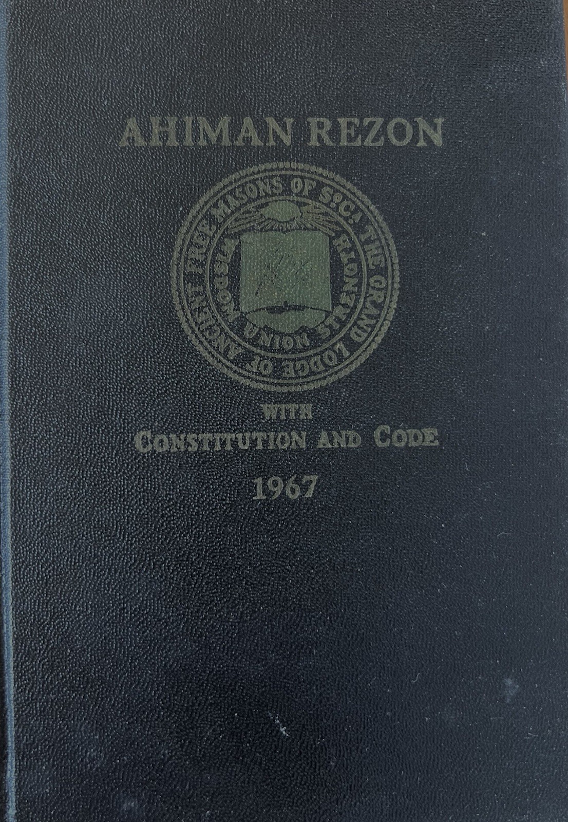 Vintage Ahiman Rezon 1967 Grand Lodge Ancient Free Masons of South Carolina