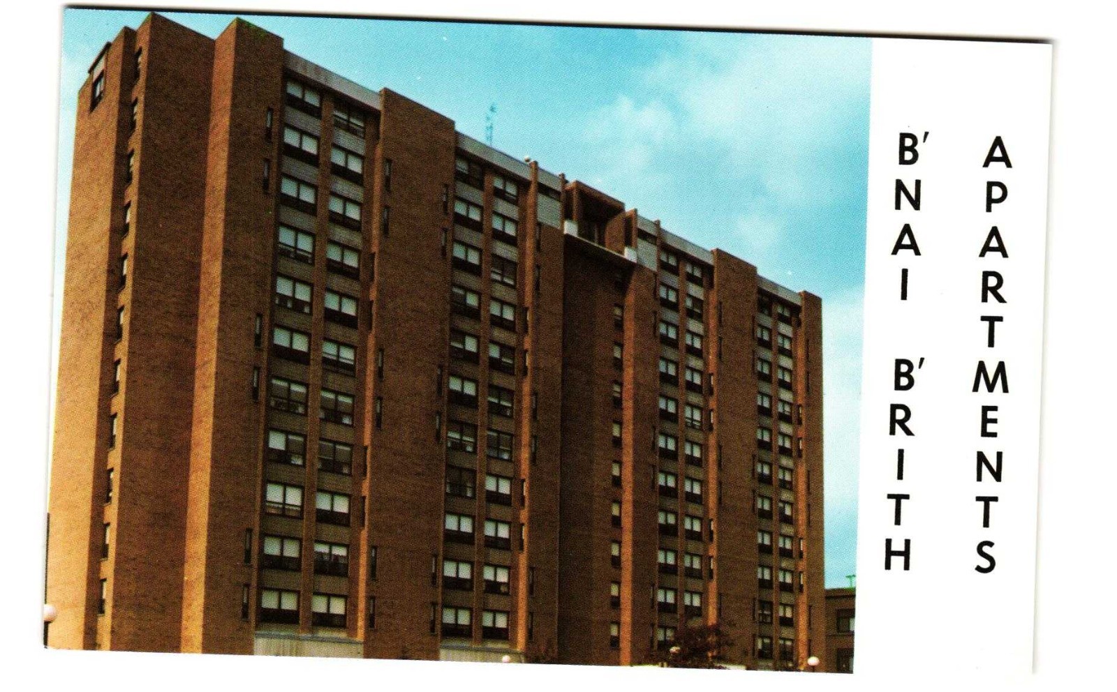 B\'NAI B\'RITH Apartments, Wilkes-Barre PA Vintage postcard Unposted