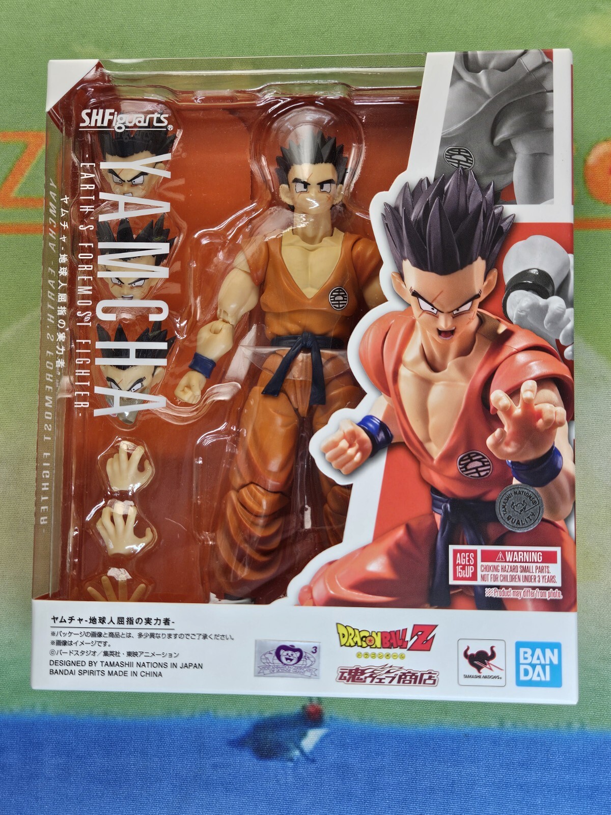 DBZ BANDAI S.H. Figuarts Dragon Ball Z Yamcha Earth\'s Foremost (read to save $)