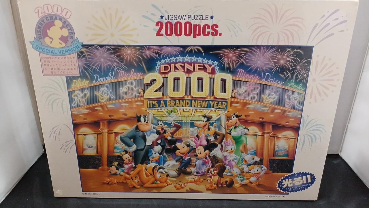 Tenyo D-2000-507 Welcome to the Year 2000