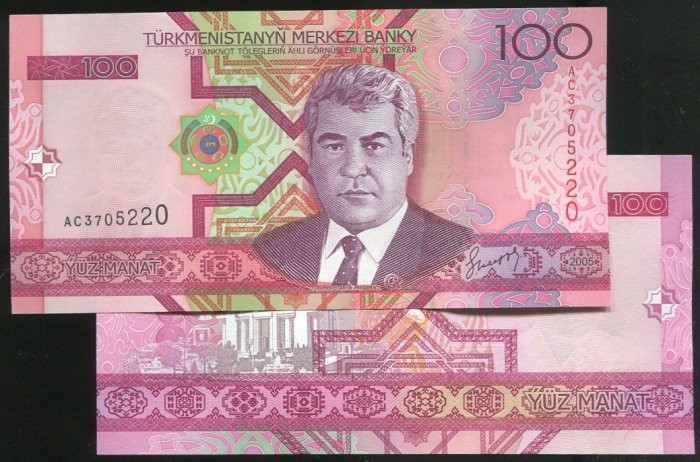 Turkmenistan  P18 , 100-Manat ， 2005 , UNC
