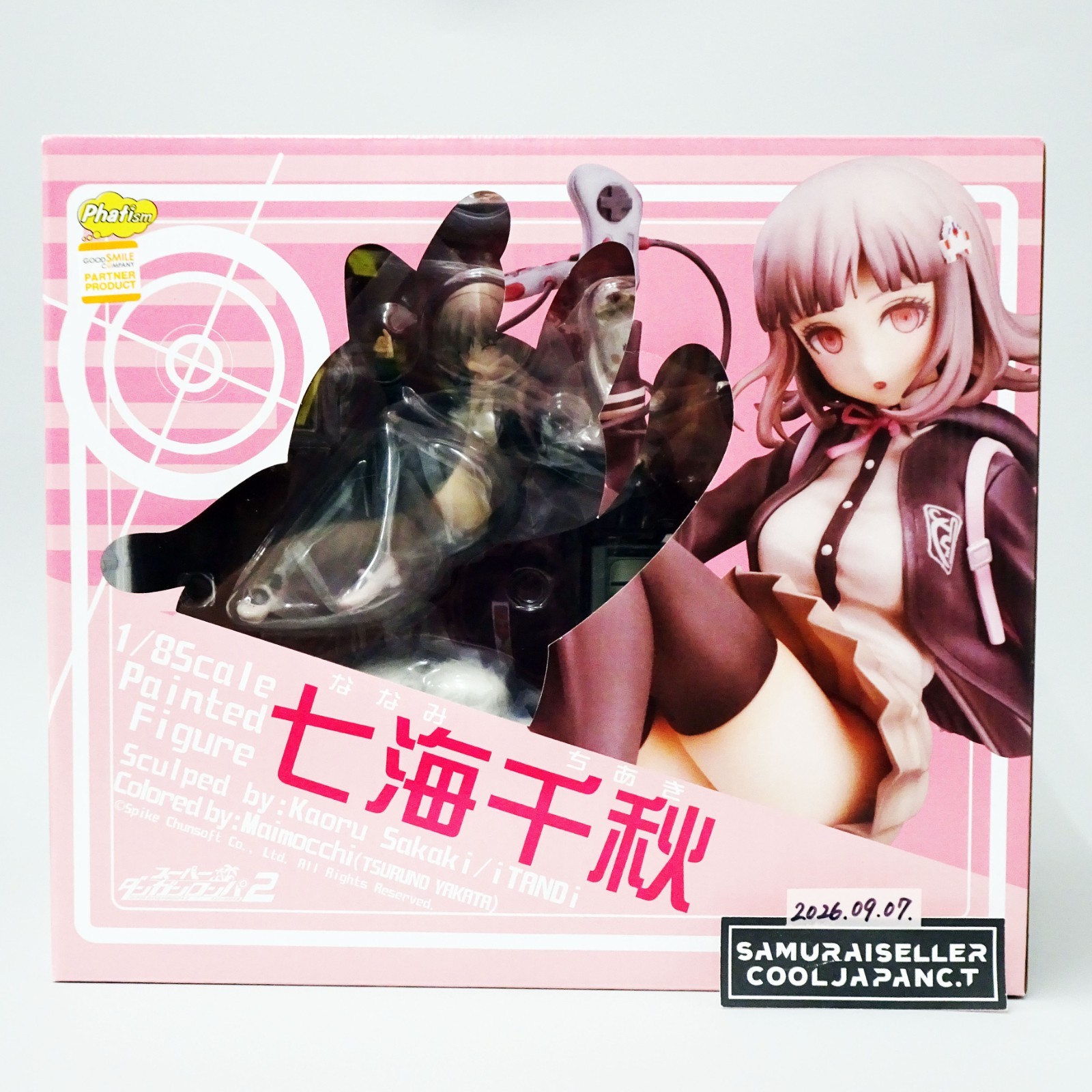 Super Danganronpa 2 Chiaki Nanami Goodbye Despair School 1/8 Scale Figure NEW