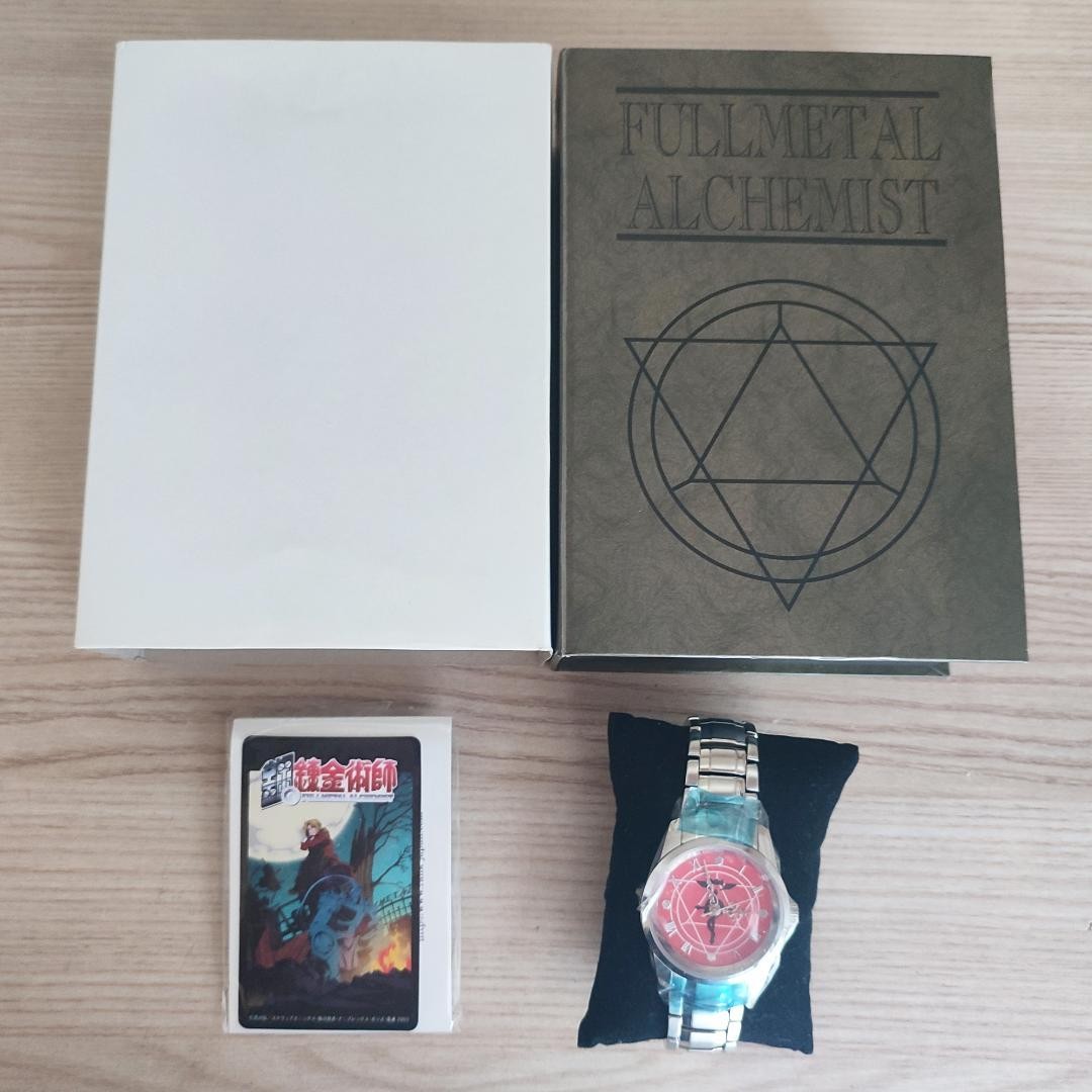 Fullmetal Alchemist Wristwatch Limited Edition 300 Pieces New