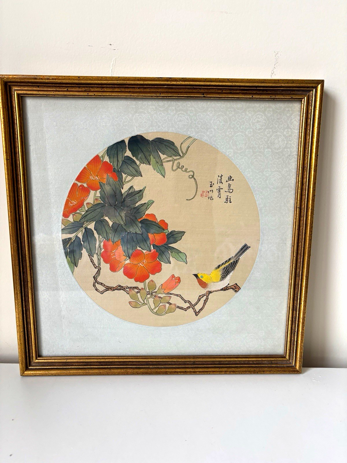 Chinese Framed Artwork Print w/ Calligraphy, Red Seal, Round Floral Bird Chinese Framed Artwork Print w/ Calligraphy, Red Seal, Round Floral Bird