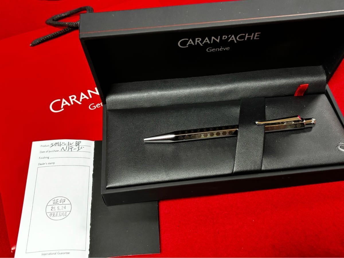 Mint Caran d\'Ache Ecridor Heritage Ballpoint Pen Swiss Made Elegant