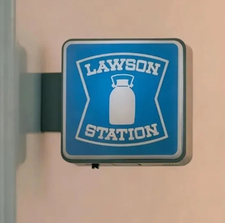 Lawson Miniature Light Sign Magnet Convenience Store Mini LED Sign New Japan