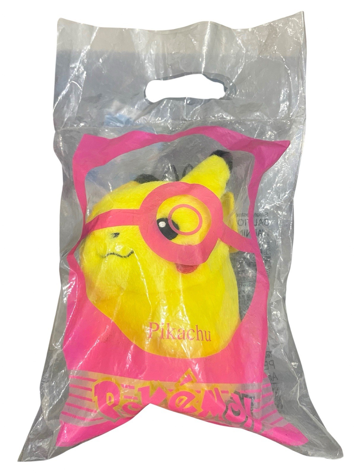 RARE 2002 McDonald's Pokemon Plush Pikachu Doll Stuffed BNIP 9